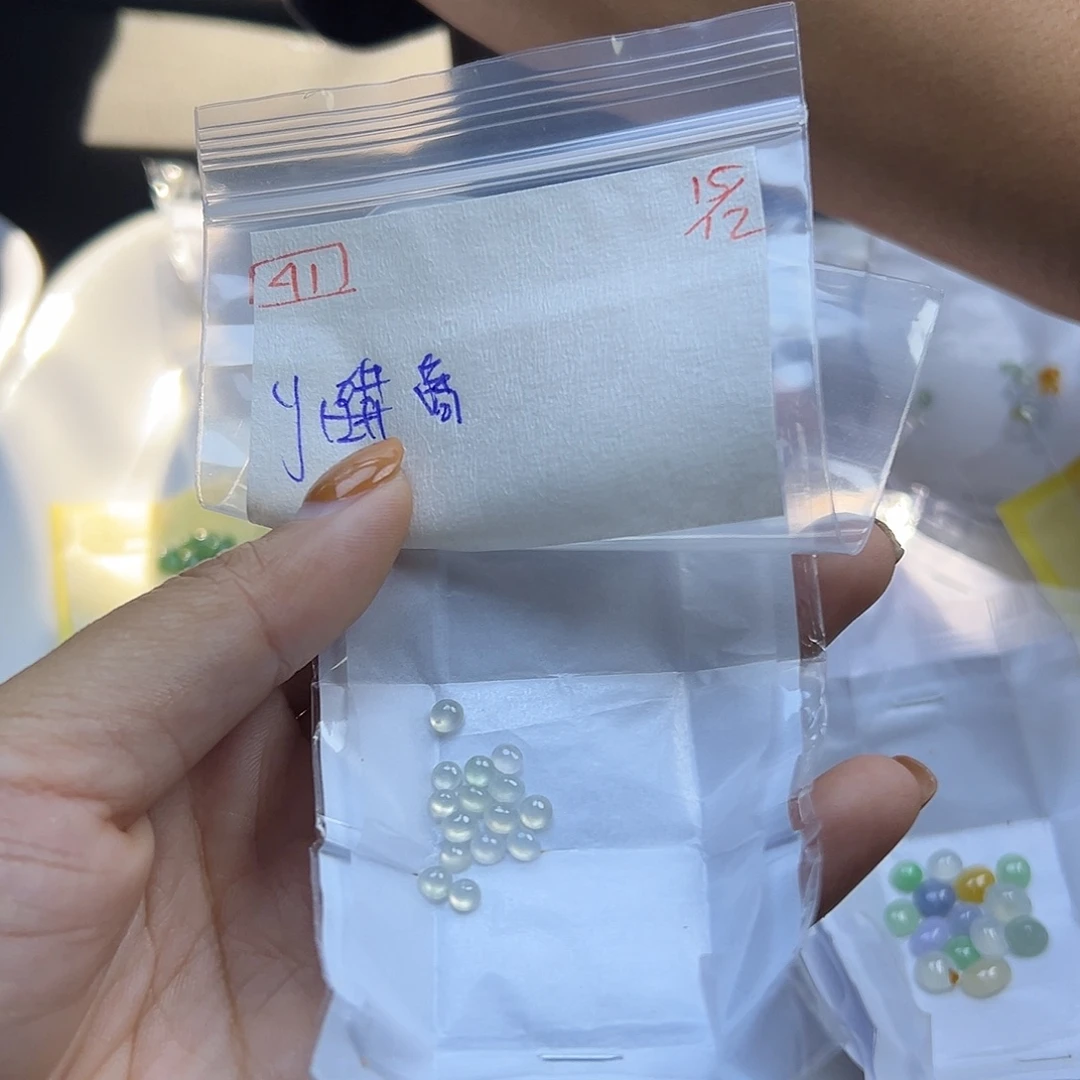 潘***画定制翡翠未镶嵌翡翠