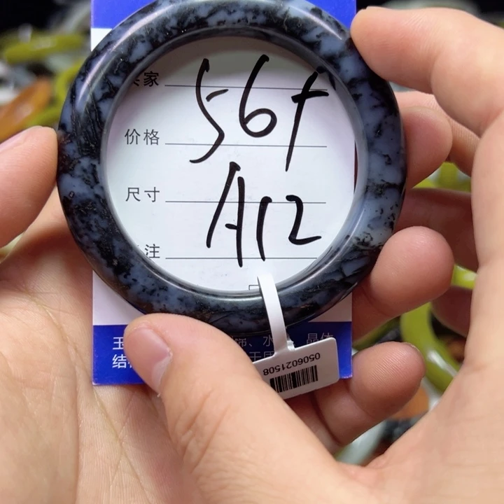 未镶嵌蛇纹石玉手链