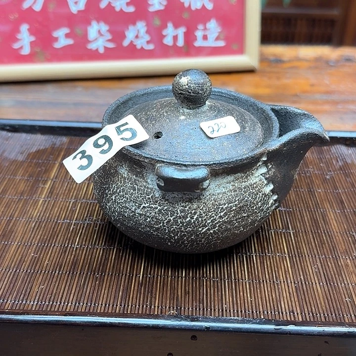 纯手工制作粗陶茶具感**到