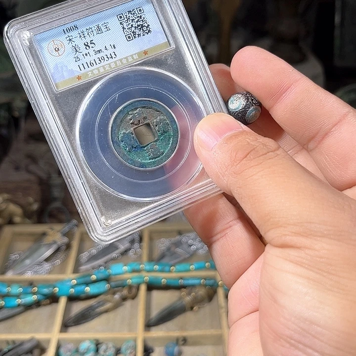 不***画铜一共两个珠子，所见所得d