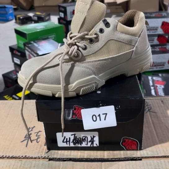 织物41尺码编号 017瑕疵处理介意勿拍