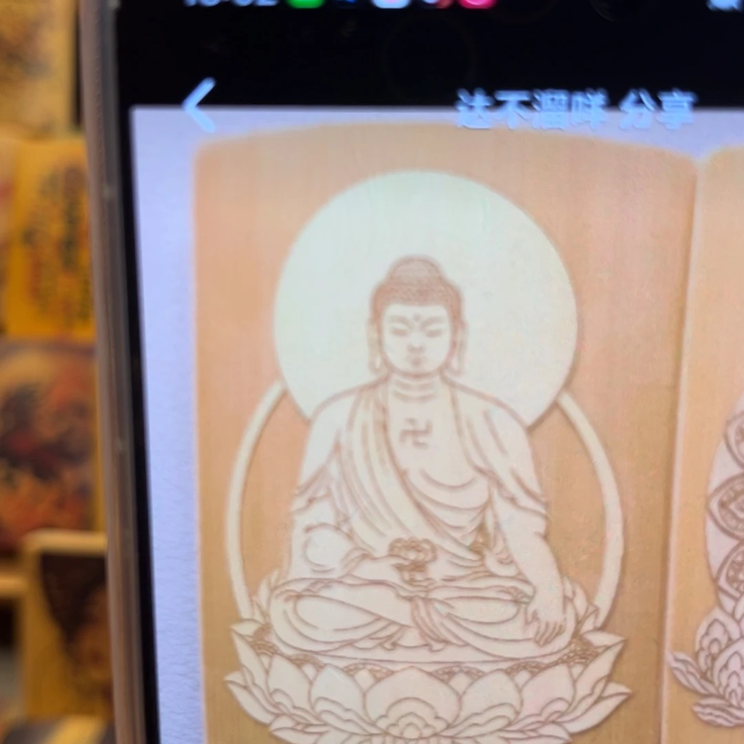 竹类哈哈哈哈哈哈哈哈