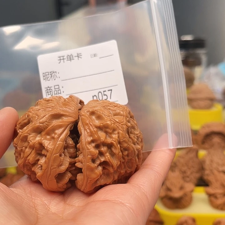 星***哥文玩核桃吊坠文玩核桃文玩核桃