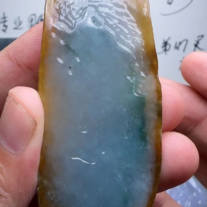 定制翡翠未镶嵌不包工