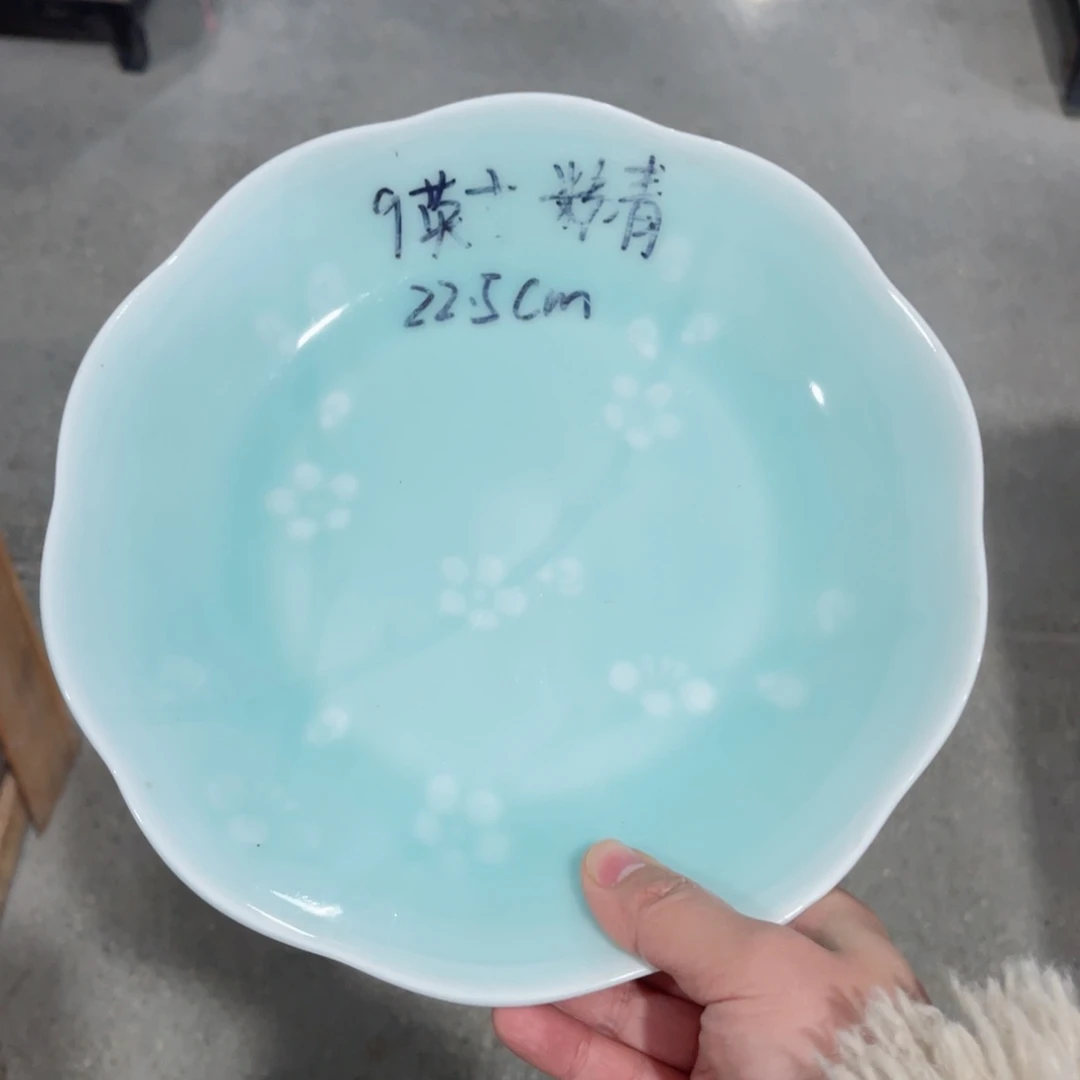 盘哈哈哈哈哈哈哈哈