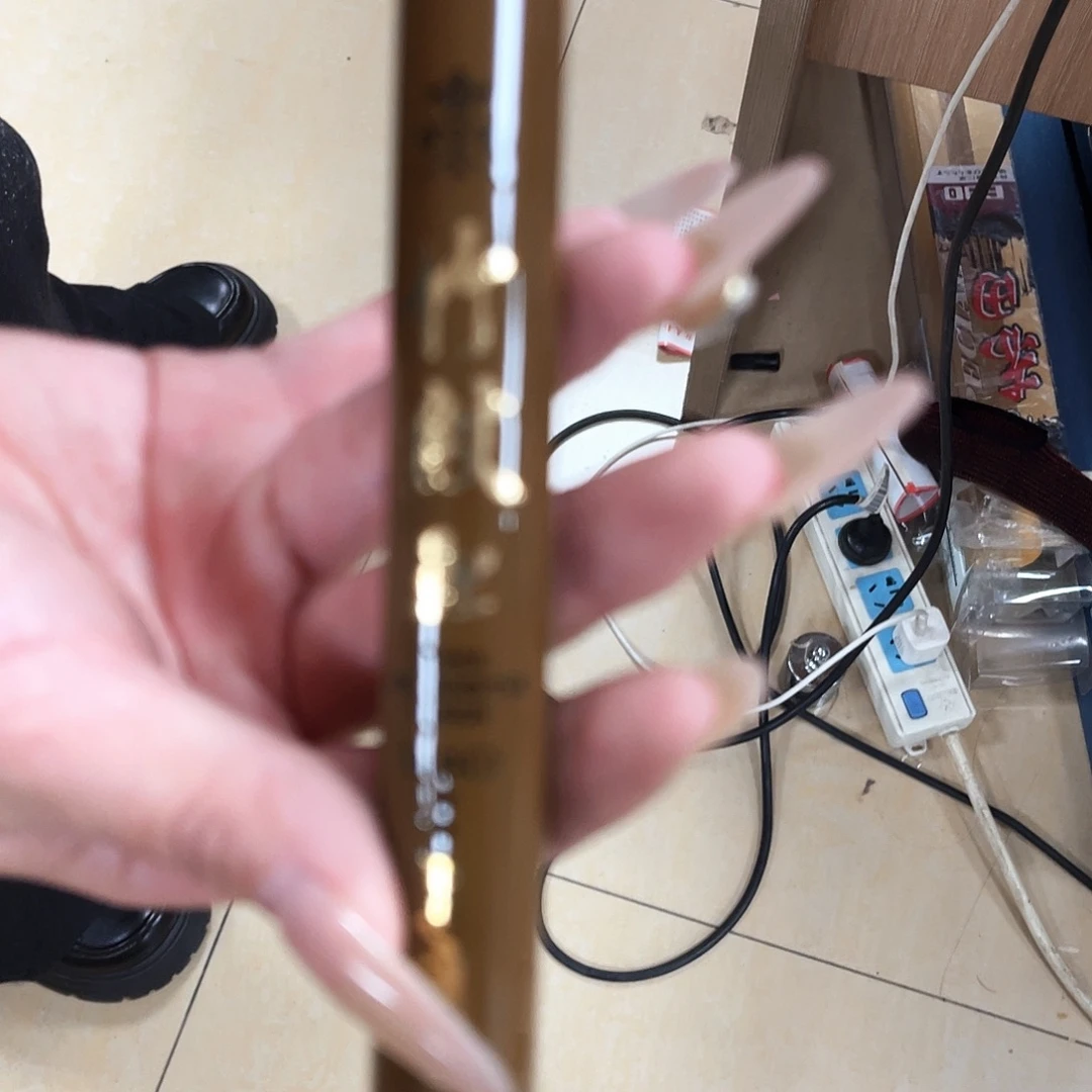 碳素1.8m以下太平洋竹纹鲤540