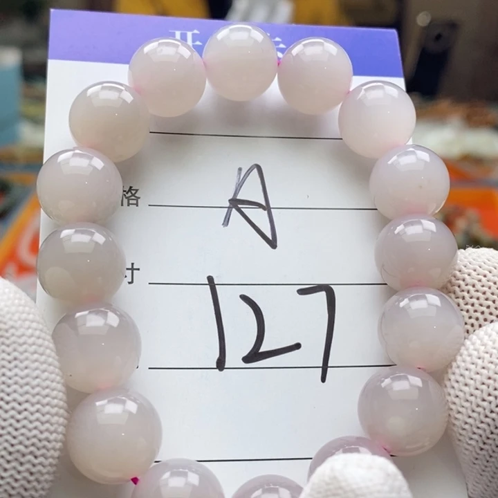 和田玉未镶嵌手串