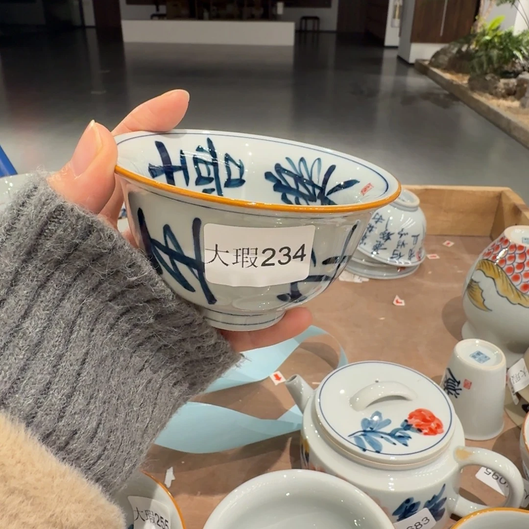 釉下手绘茶具微瑕