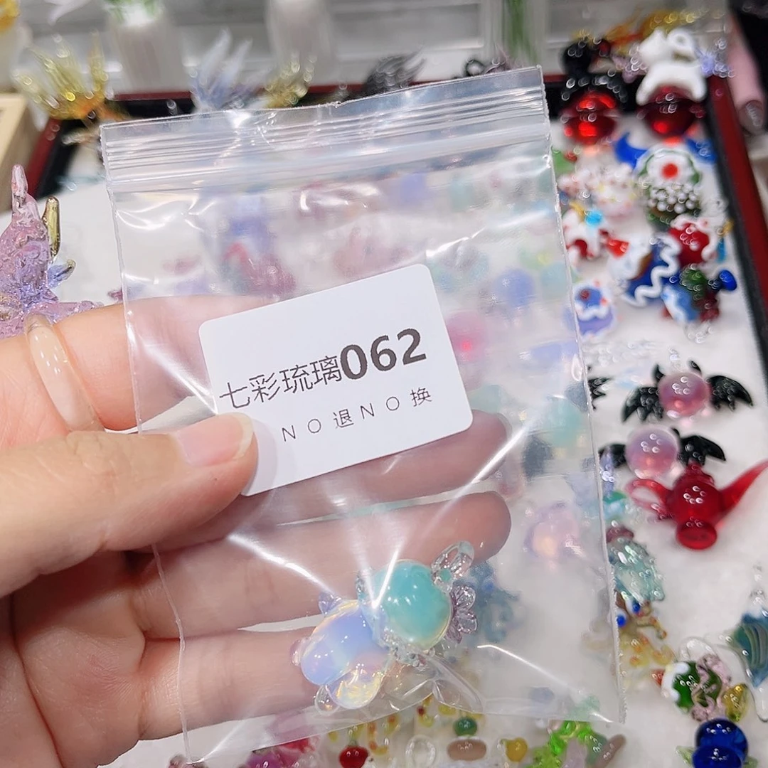 玻璃吊坠(不含链)62绿色屁菇