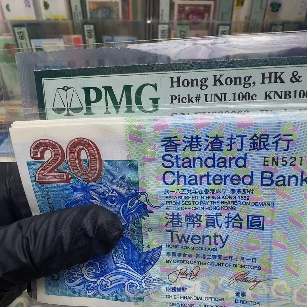 纸卫星鲤鱼单张哈哈哈