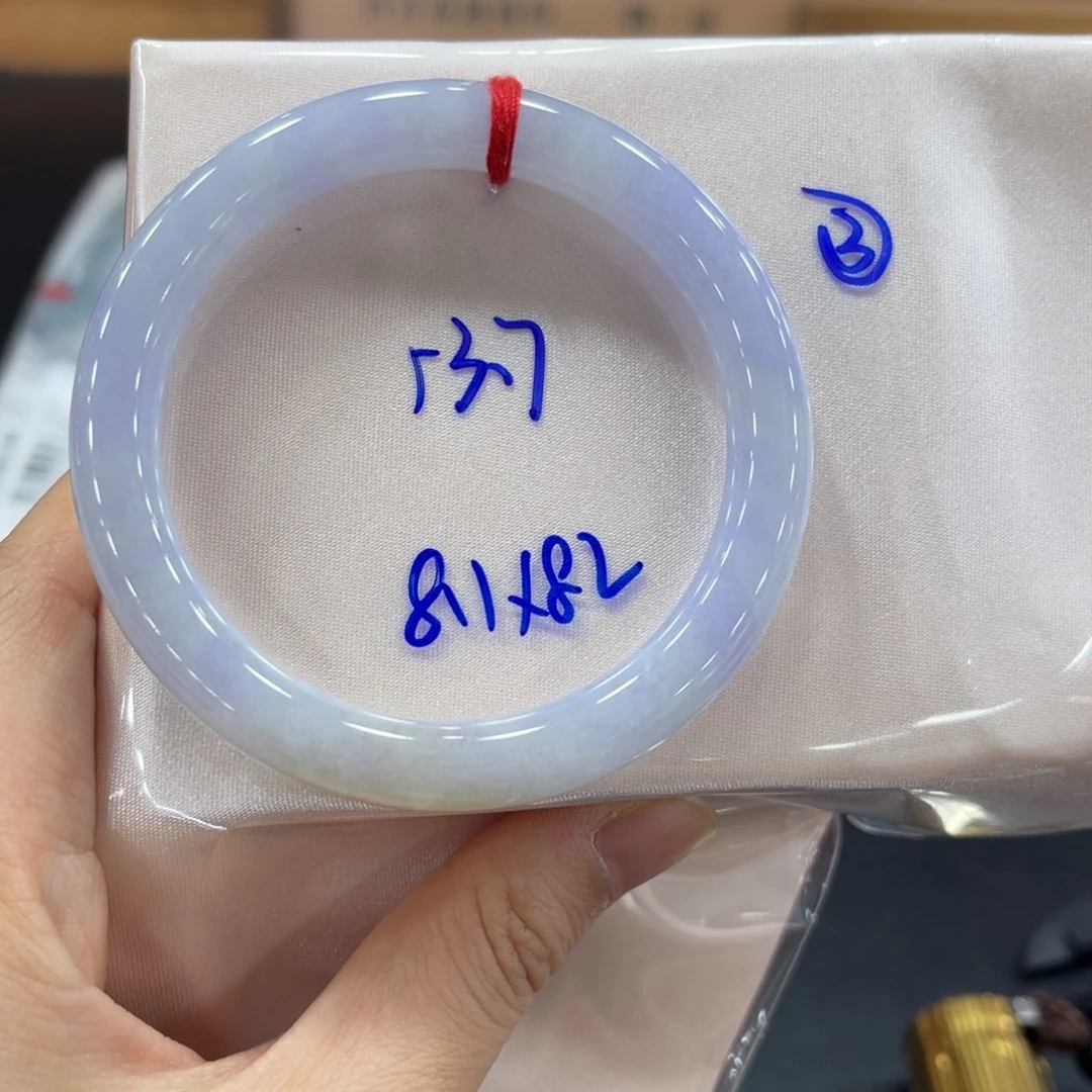 未镶嵌手镯翡翠翡翠