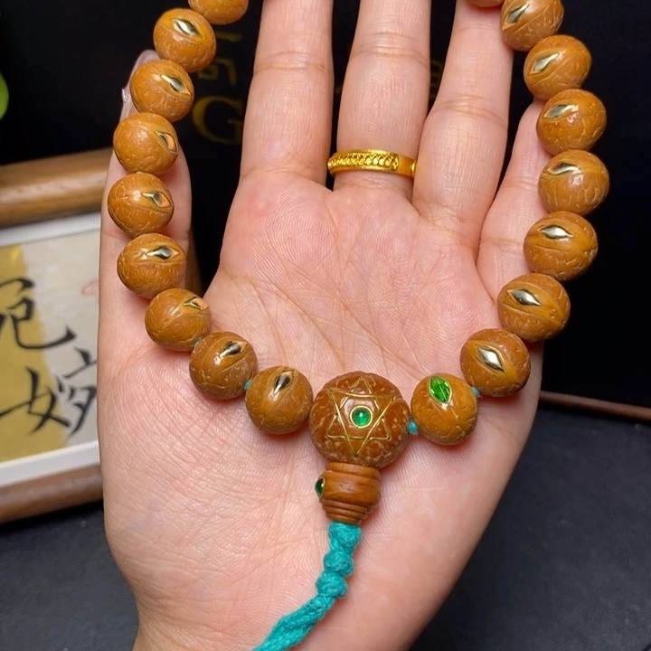 手串凤眼菩提尼泊尔