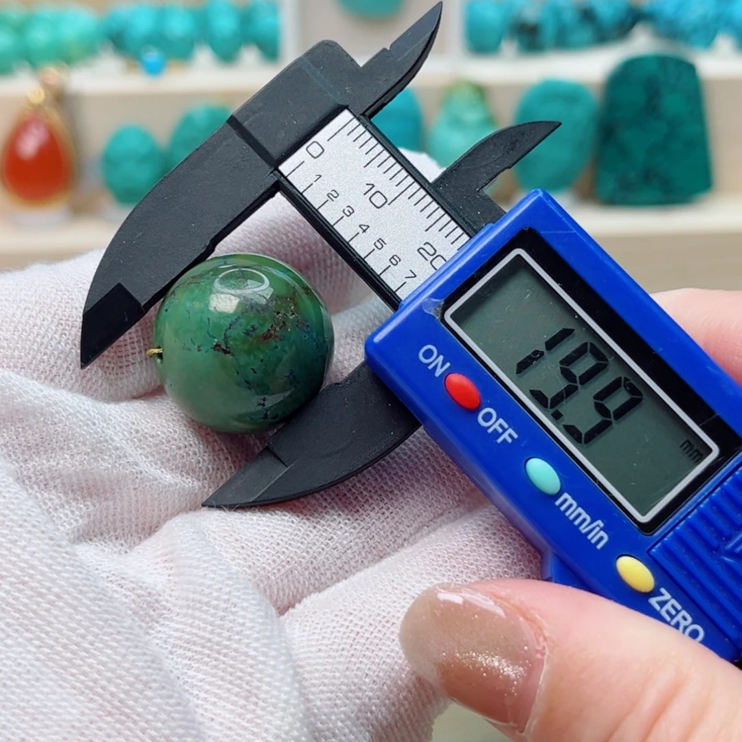 绿松石圆珠未镶嵌