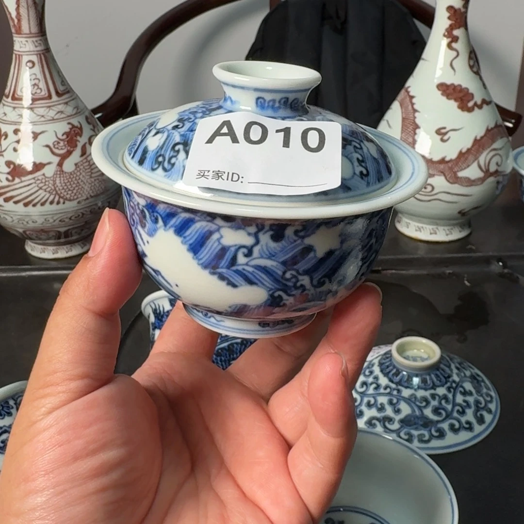 暗刻鱼藻盖碗容量150cc