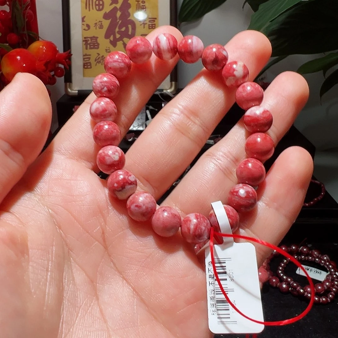 天然辰砂天然朱砂