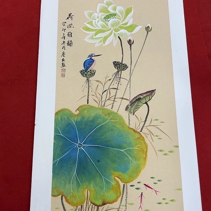 国画国画的艺术与文化等方面