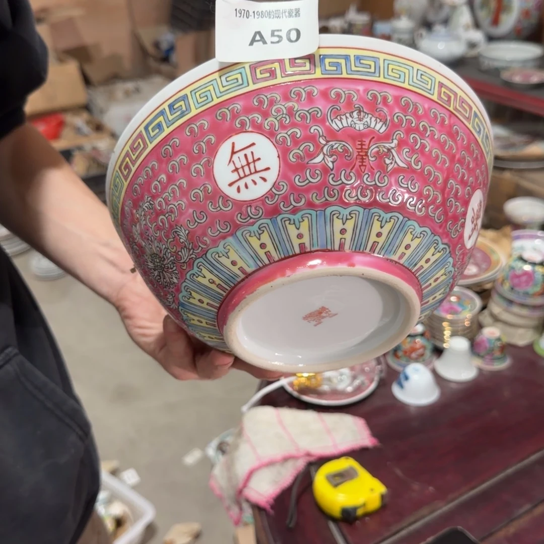 琉璃手工艺品现代111111111111