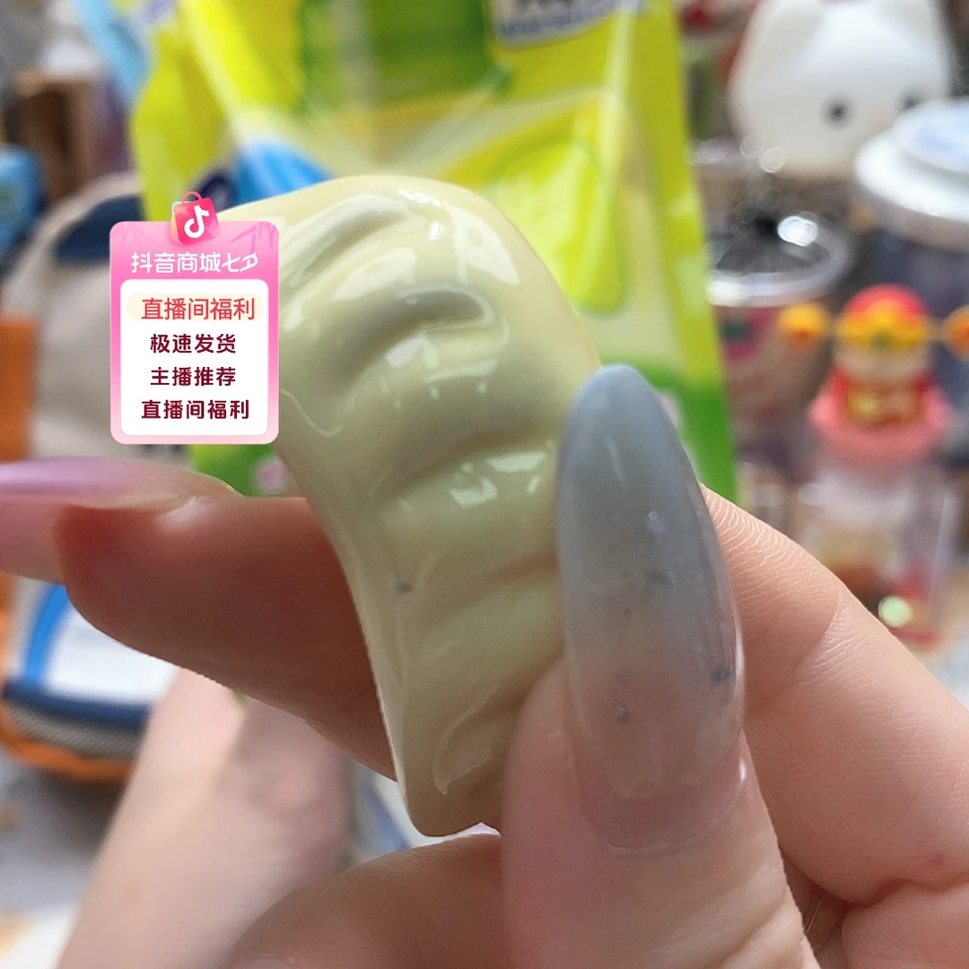 婷子瓷器好物推荐00339