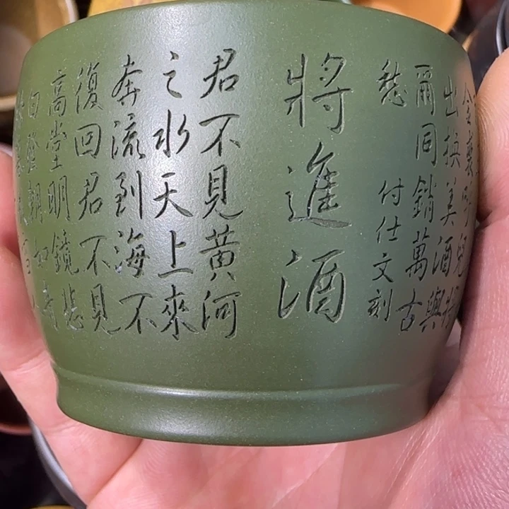 茶杯紫砂全手工制作工艺