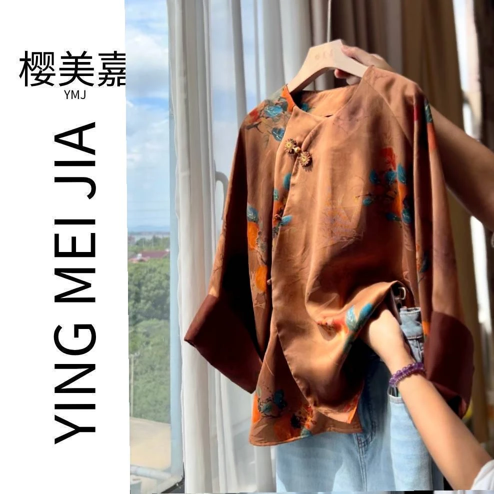 DY3093樱美嘉100桑蚕丝真丝香云纱圆领衬衫新中式早秋太太服上衣