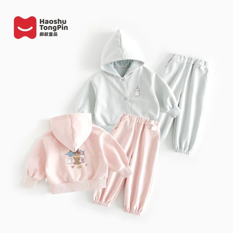 【现货】郝叔童品春季新款洋气时尚针织开衫套装2025韩版百搭HQ5103