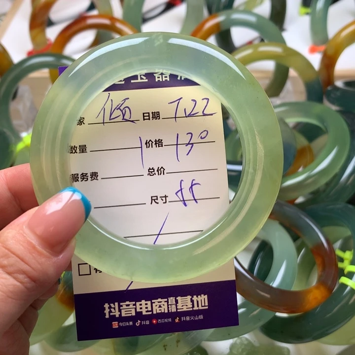 岫玉未镶嵌手镯5倾*