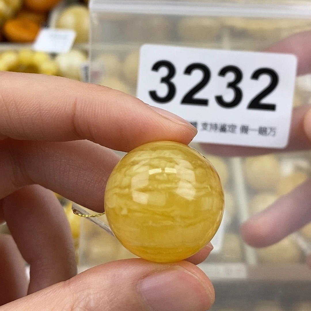 蜜蜡未镶嵌珠宝奇石23.2