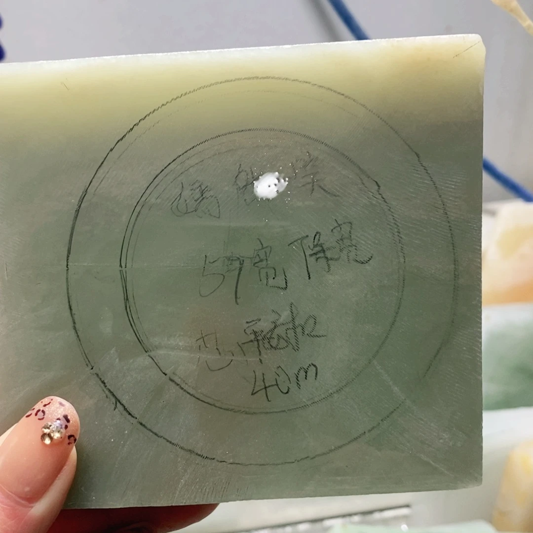 和田玉手镯未镶嵌嫣**笑定制