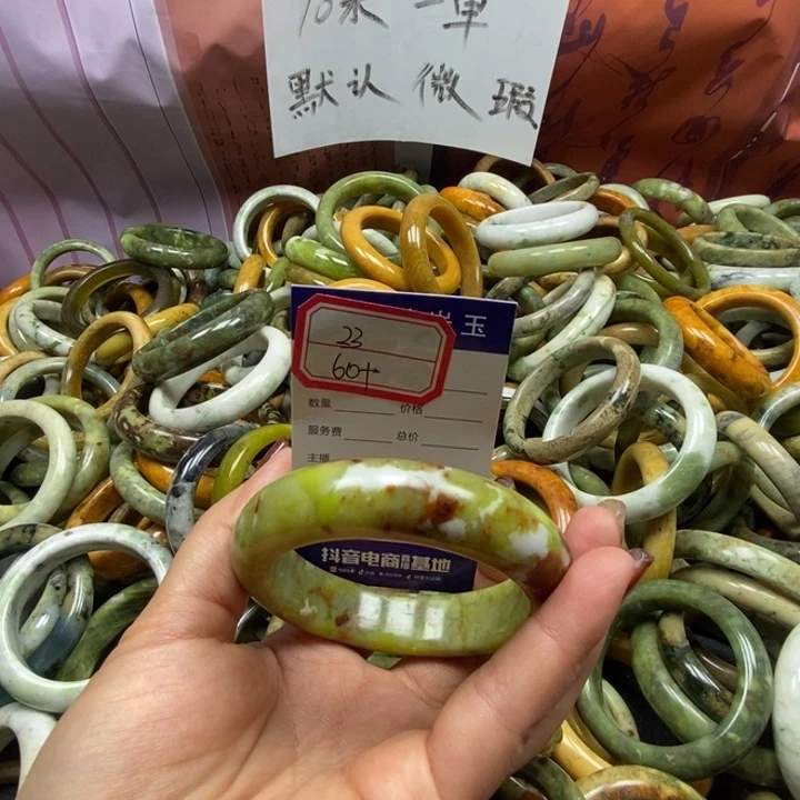 蛇纹石玉未镶嵌手镯23