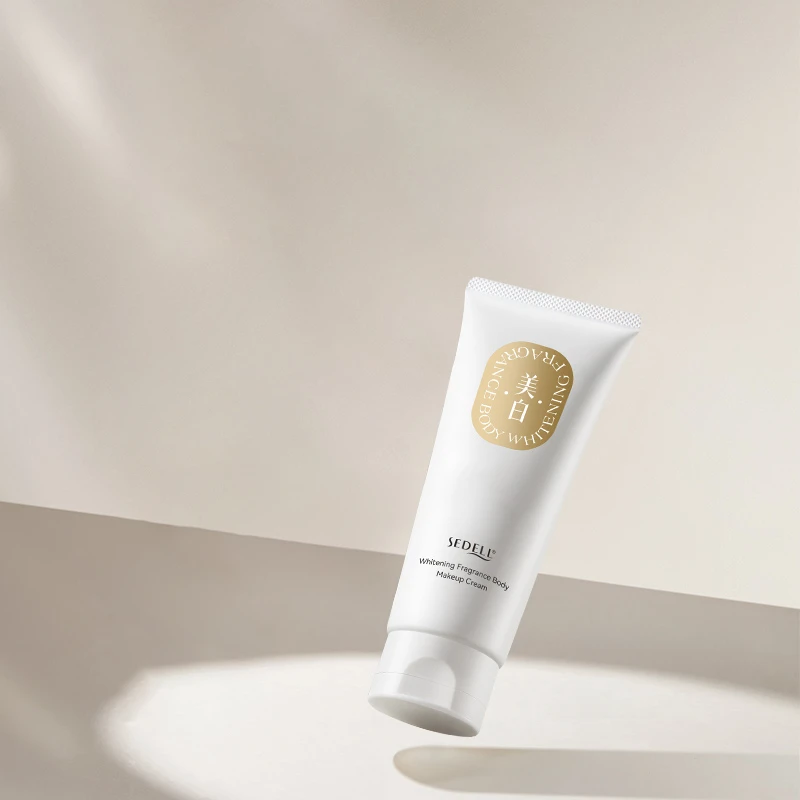 特 8866  美白香氛身体素颜霜200G到28.3 H5836 C146