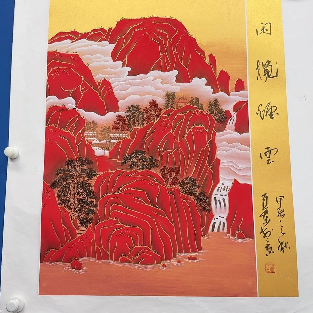 国画多次参加国内外重大