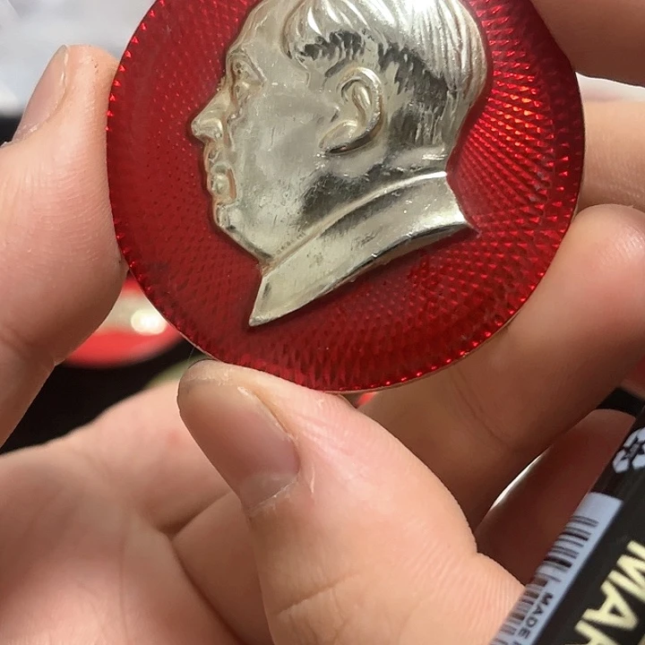 东*一一一一一一一一一一一一一