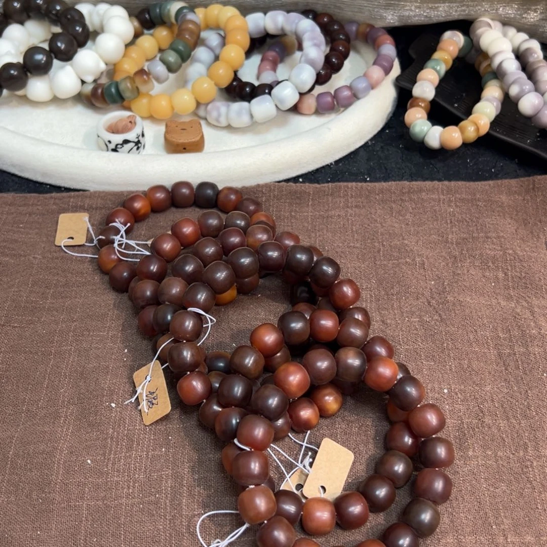 吊坠菩提根/象牙果红糖糍粑14微瑕