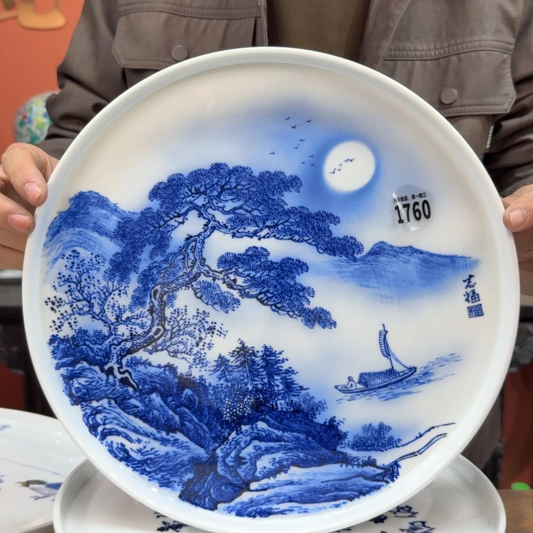 吴义松甄选陶瓷1760