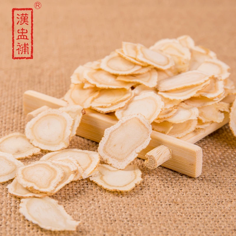 运憬行西洋参片花旗参片 20克/袋（共10泡）