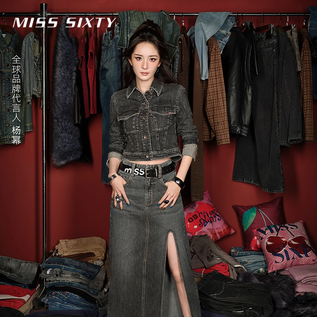 【杨幂同款】Miss Sixty2025秋季新款牛仔半身长裙女复古开衩休闲