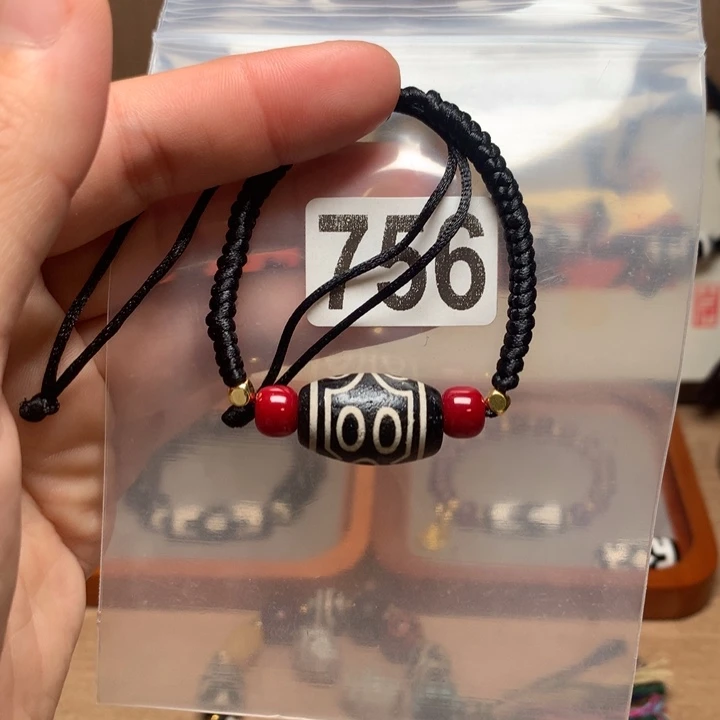 未镶嵌其他玛瑙/玉髓