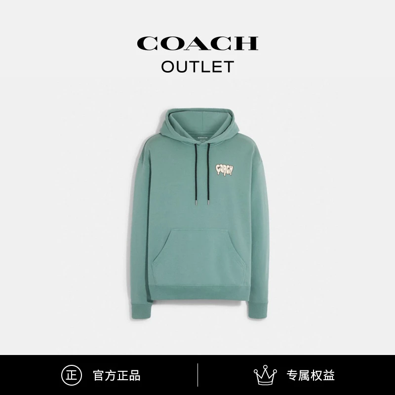 【转线下下架】COACH/蔻驰奥莱 冰淇淋图案连帽卫衣
