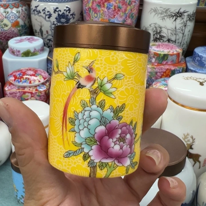 高端陶瓷茶叶密封罐