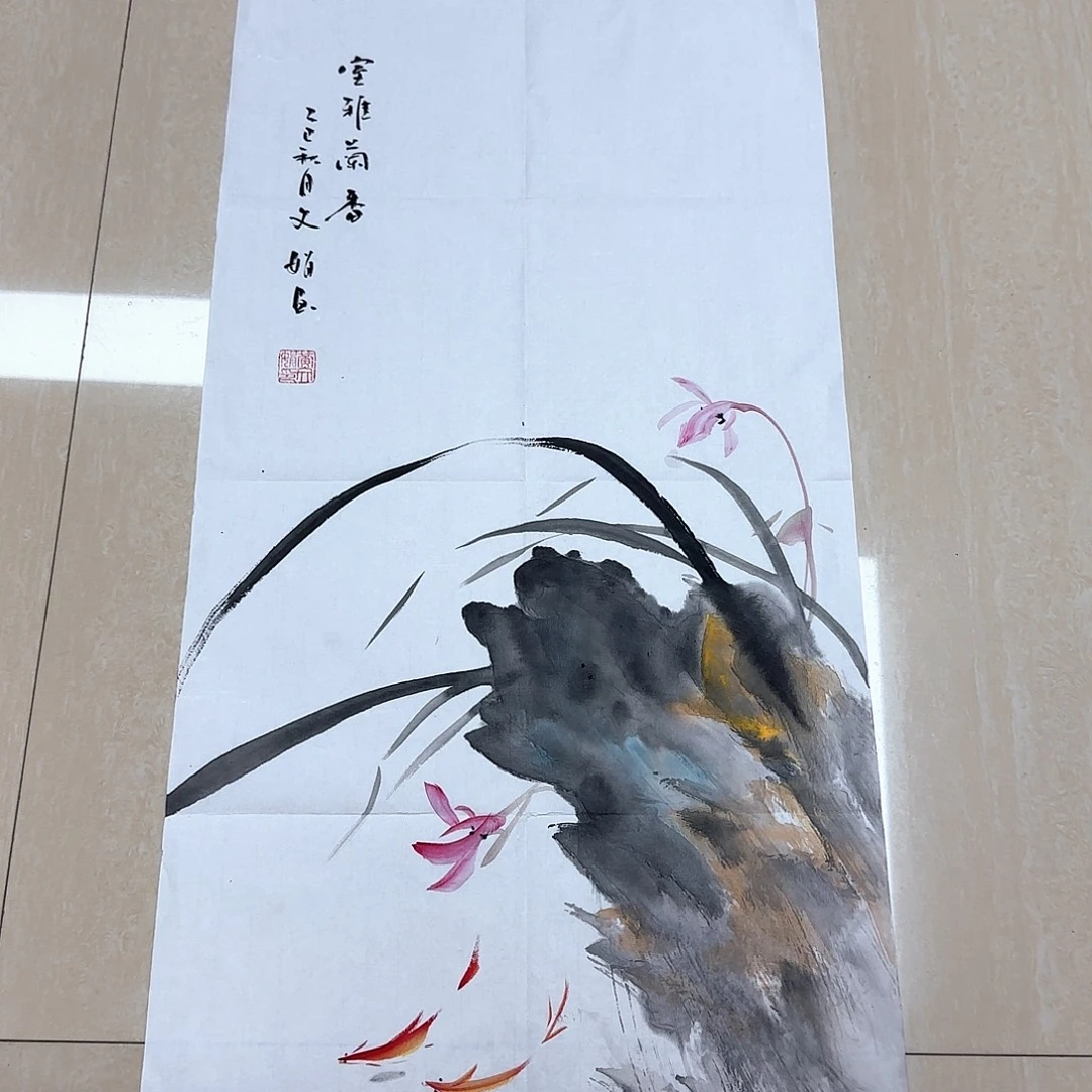 国画国画作品集一个
