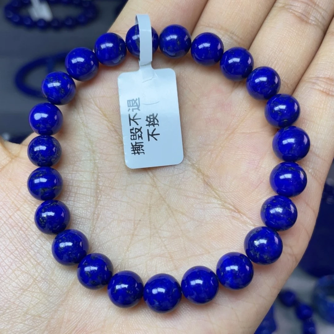 青金石未镶嵌8mm手串