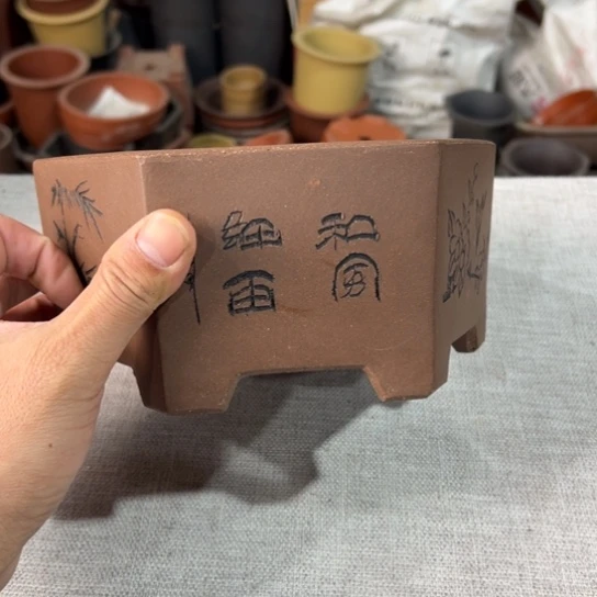 【闪购商品】内扣15.5内高7.5