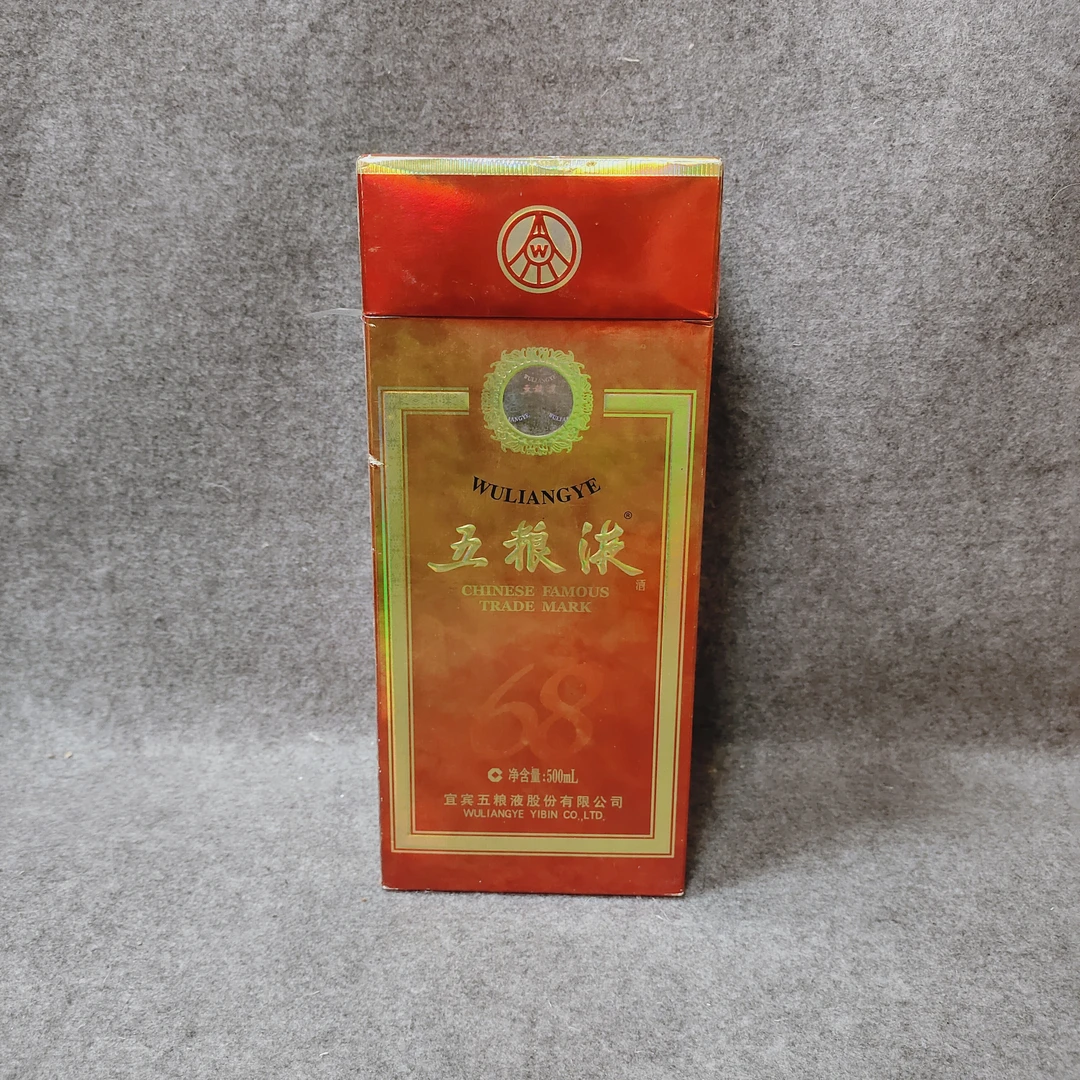 07年68度五粮液500ml-M25FF008918-03