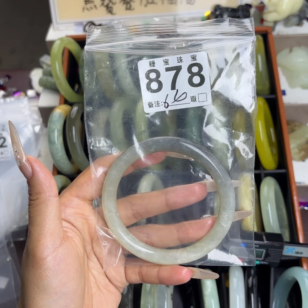 未镶嵌蛇纹石玉手镯一**一