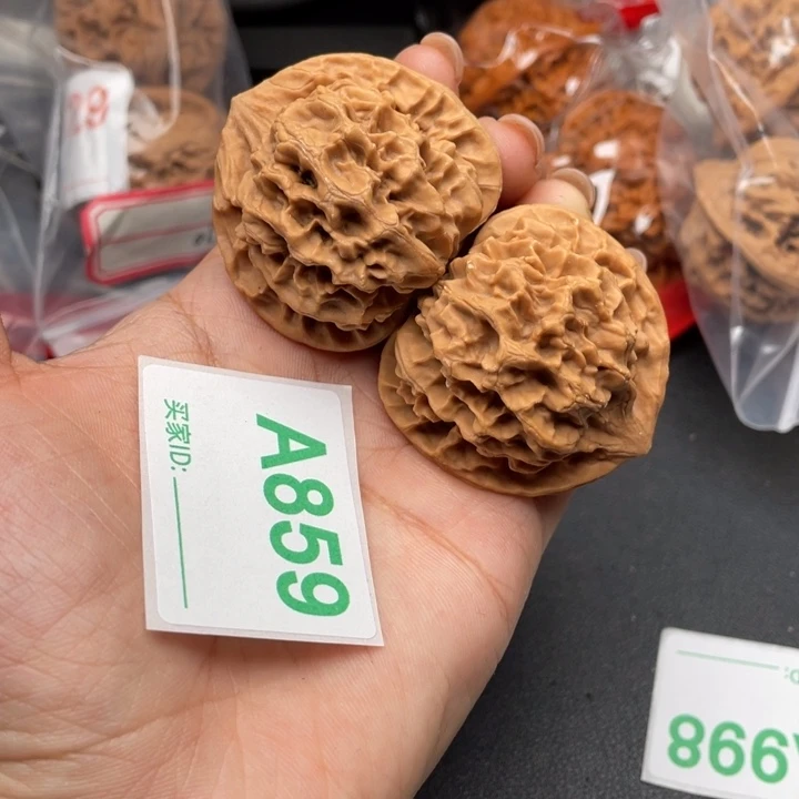 吊坠文玩核桃核桃