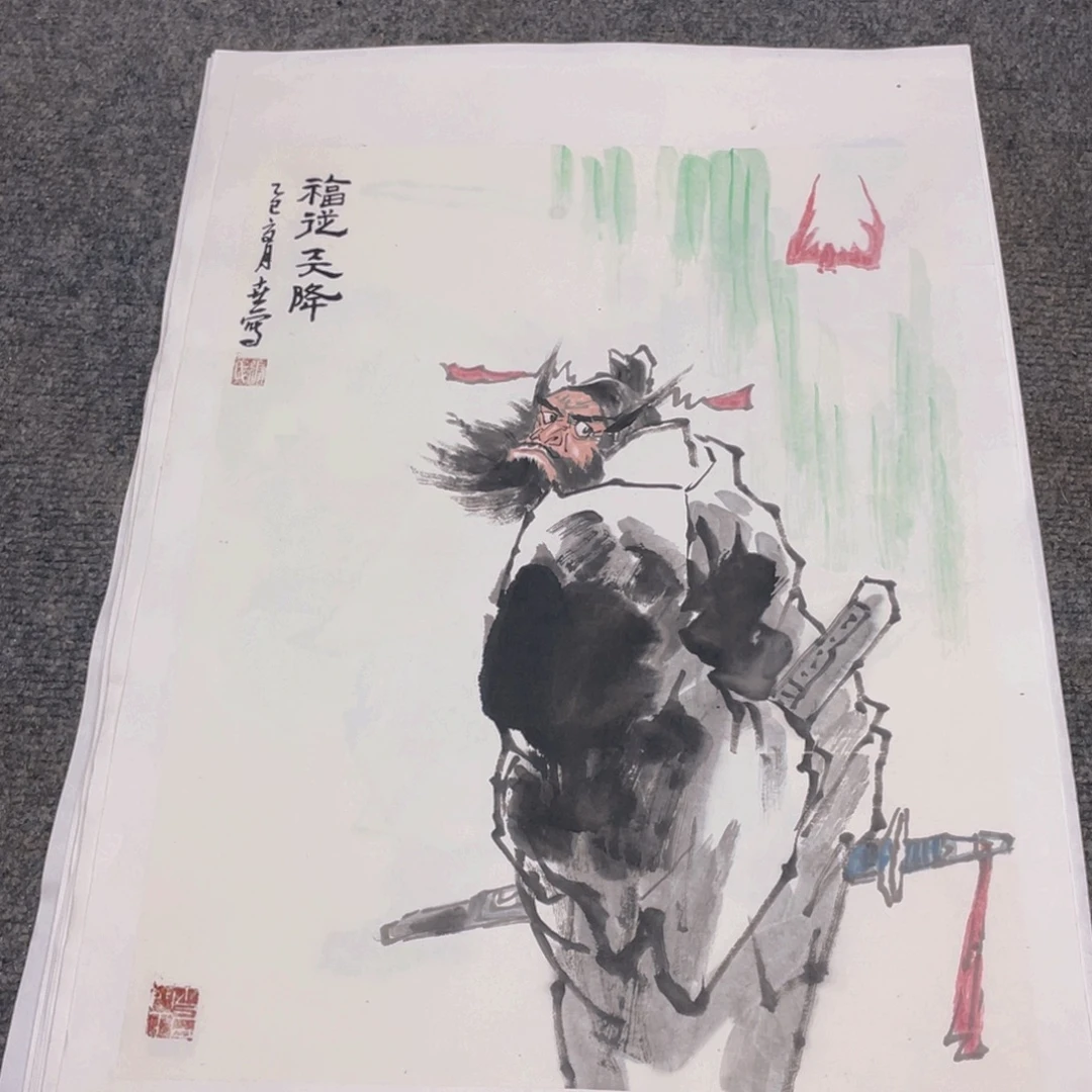 国画1.4平尺纯手绘国画作品