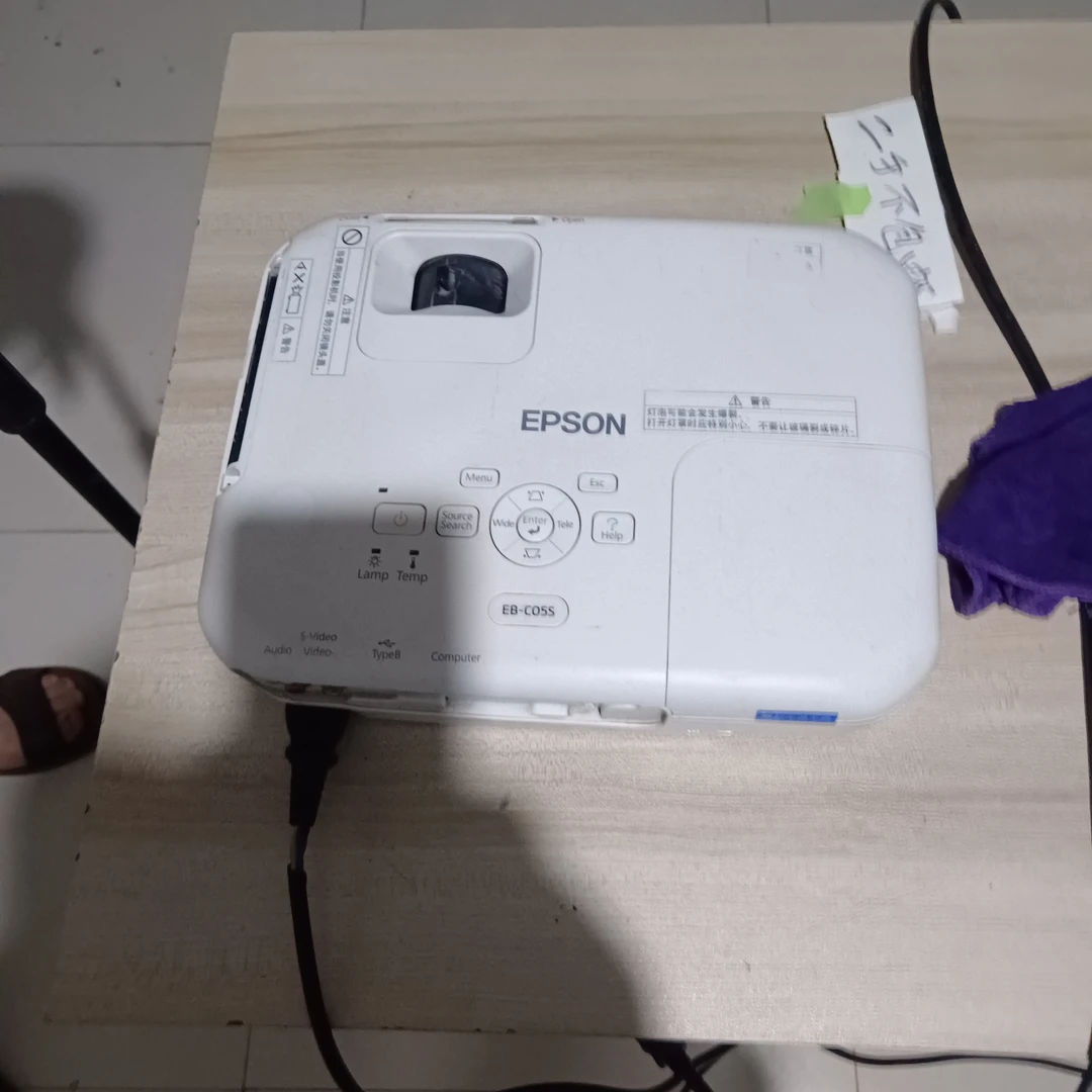 8新 Epson/爱普生 二手爱普生投影仪运费自理