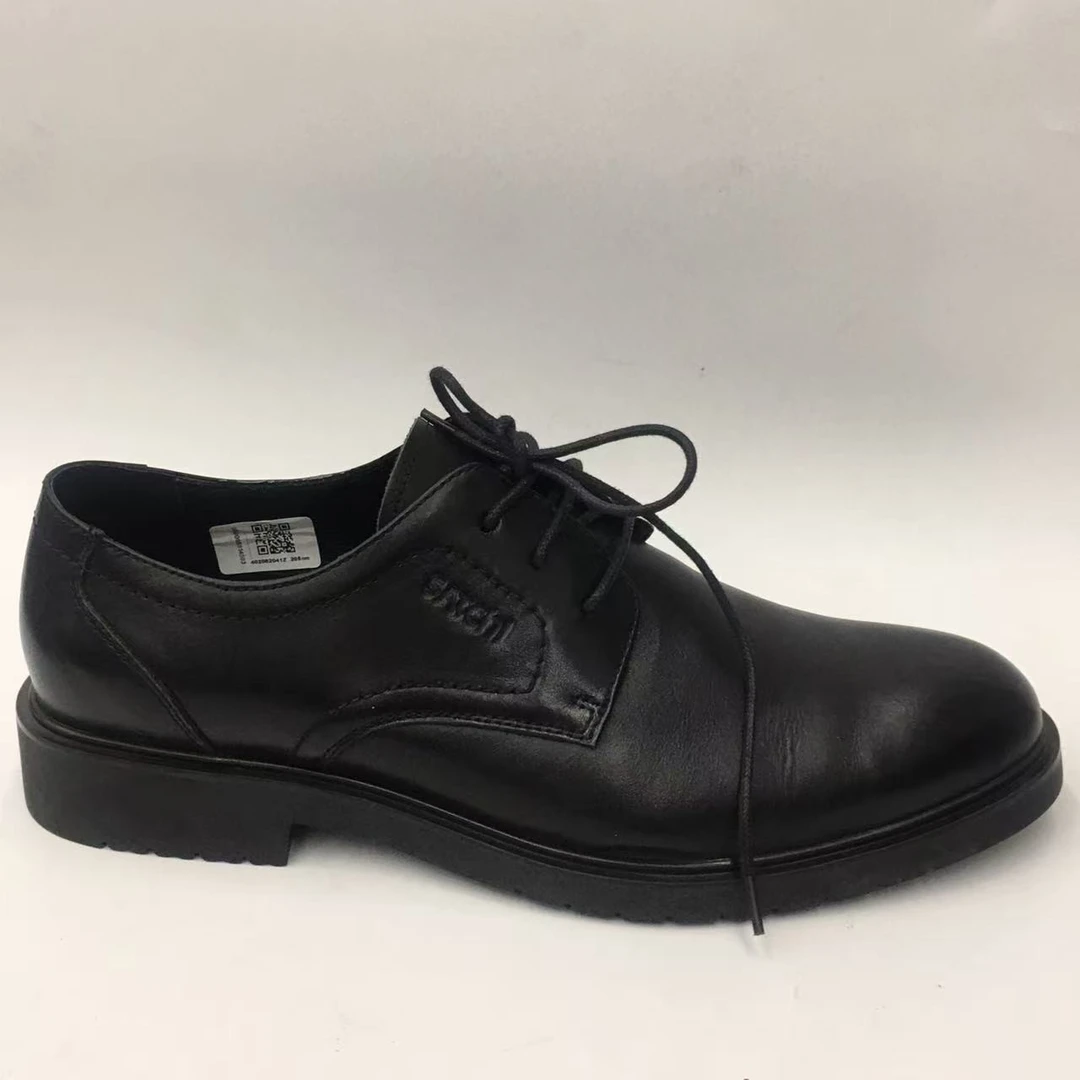 【A6382】43码 孤品推荐，时尚百搭男款、舒适男士鞋