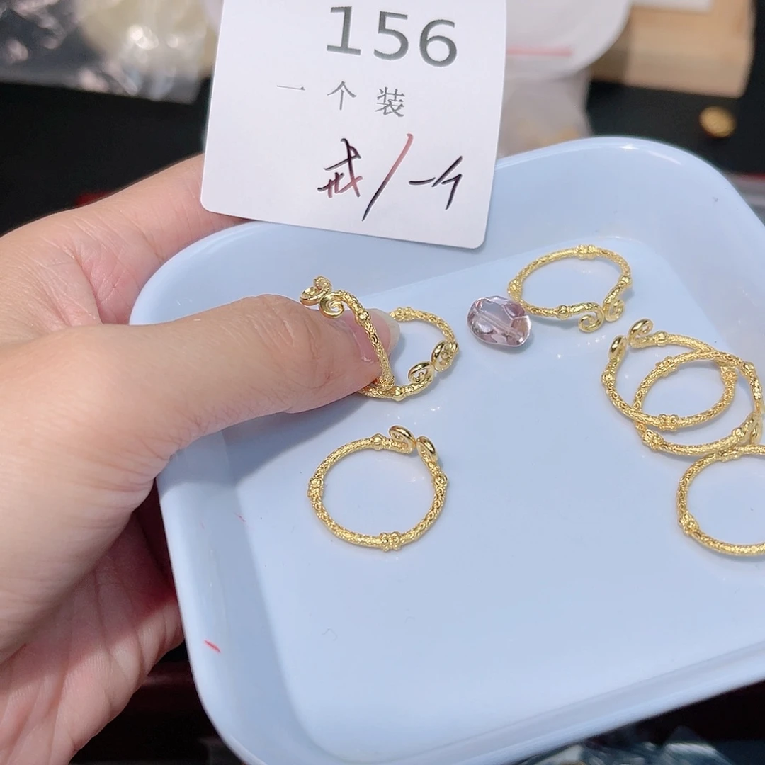 紫晶珠宝半成品银S925镀金镶嵌156