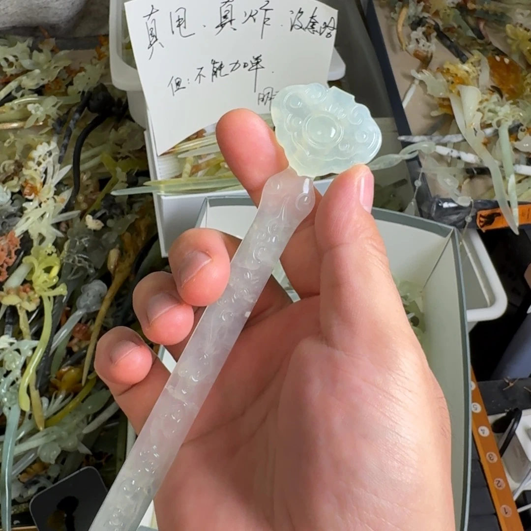 未镶嵌蛇纹石玉发饰